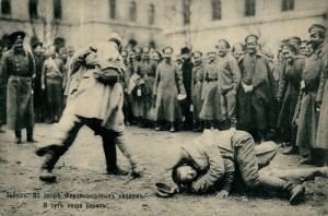 Lwów Ruskie wojsko - Reprodukcja 2797