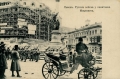 nowe-2802.jpg