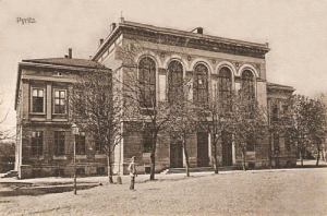 Pyrzyce - Reprodukcja 18947