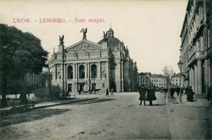 Lwów Teatr miejski - Reprodukcja 2807