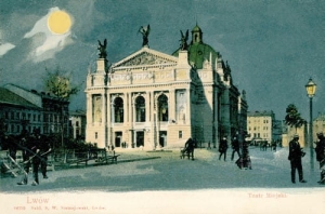 Lwów Teatr - Reprodukcja 2812