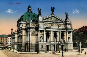 Lwów Teatr - Reprodukcja 2815