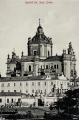 nowe-2826.jpg