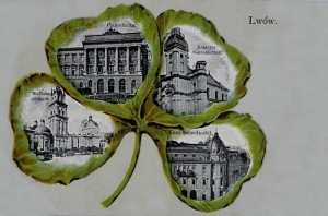 Lwów widokowa - Reprodukcja 2830