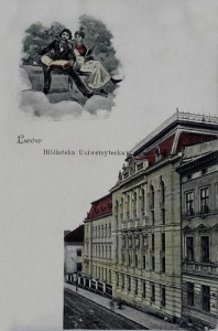 Lwów Biblioteka - Reprodukcja 2831