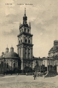 Lwów Cerkiew Włoska - Reprodukcja 2840