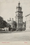 Lwów Cerkiew Włoska - Reprodukcja 2855