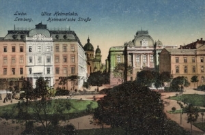 Lwów ul. Hetmańska - Reprodukcja 2874