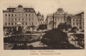 Lwów ul. Hetmańska - Reprodukcja 2875