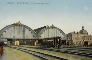 Lwów Dworzec Kolejowy - Reprodukcja 2891
