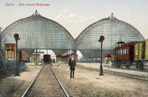 Lwów Dworzec Kolejowy - Reprodukcja 2892