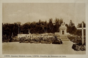 Lwów Cmentarz - Reprodukcja 2903