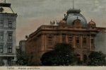 Lwów Muzeum przemysłowe - Reprodukcja 2911