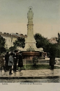 Lwów Studnia - Reprodukcja 2935