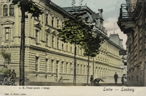 Lwów Poczta - Reprodukcja 2940