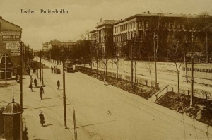 Lwów Politechnika - Reprodukcja 2943