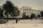 Lwów Politechnika - Reprodukcja 2945