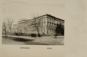 Lwów Politechnika - Reprodukcja 2947