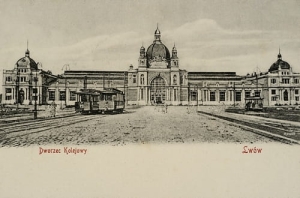 Lwów Dworzec kolejowy - Reprodukcja 2949