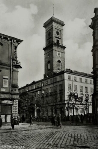 Lwów Ratusz - Reprodukcja 2955