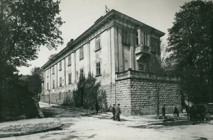 Lwów Biblioteka Baworowskich - Reprodukcja 2963