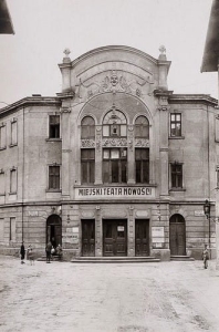 Lwów Teatr Nowości - Reprodukcja 3019