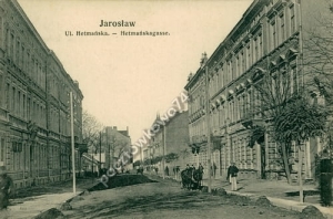 Jarosław ul.Hetmańska - Reprodukcja 3754