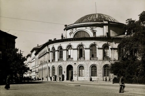 Warszawa Bank Polski - Reprodukcja 3047