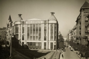 Warszawa Bank Tow.Spółdzielczych -Reprodukcja 3050