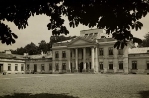 Warszawa Belweder -Reprodukcja 3055