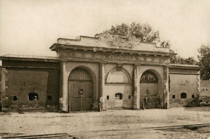 Warszawa Cytadela -Reprodukcja 3058