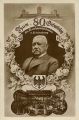 nowe-19122.jpg