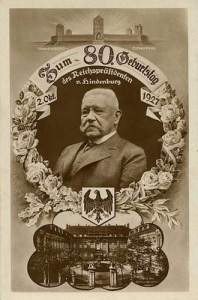 Olsztynek - Reprodukcja 19122