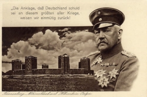 Olsztynek - Reprodukcja 19128