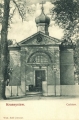 nowe-19228.jpg