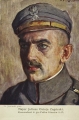 7705302465