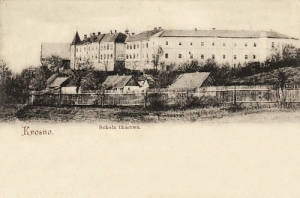 Krosno szkoła - Reprodukcja 15967
