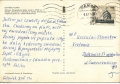 nowe-IMG_0029_NEW.jpg