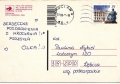 nowe-IMG_0027_NEW.jpg