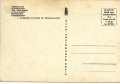 nowe-IMG_0037_NEW.jpg