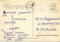 nowe-IMG_0001_NEW.jpg