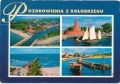 nowe-IMG_0016_NEW.jpg