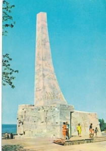 Kołobrzeg - 07657