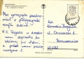 nowe-IMG_0015_NEW.jpg