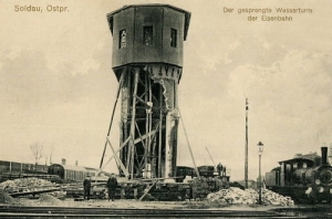 Działdowo wieża ciśnień - Reprodukcja 19469