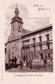 nowe-19690.jpg