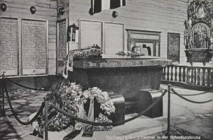 Bytom - Reprodukcja 19861