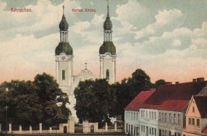 Zbąszyń Kościół - Reprodukcja 19873