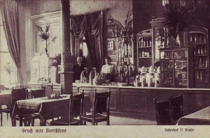 Zbąszyń Dworzec - Reprodukcja 19882