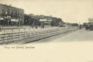 Zbąszyń Dworzec - Reprodukcja 19896